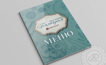 Товарищи! новая модель организационной деятельности требуют определения и уточнения позиций, занимаемых участниками.
