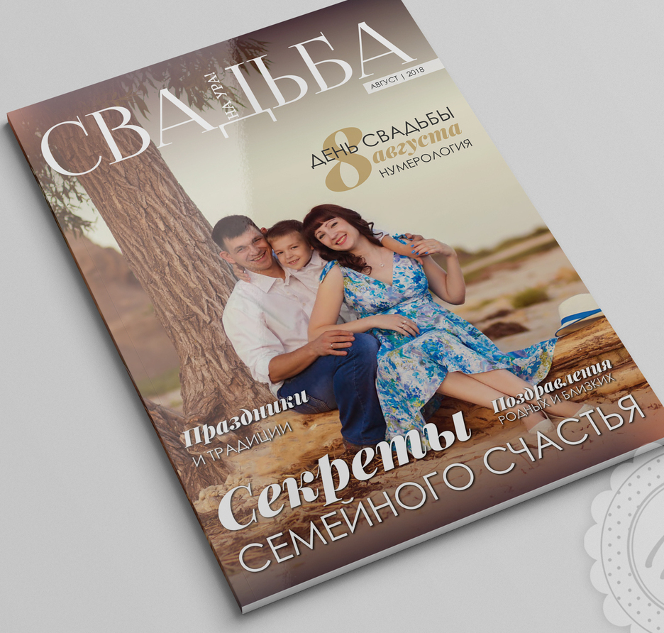 Товарищи! новая модель организационной деятельности требуют определения и уточнения позиций, занимаемых участниками.